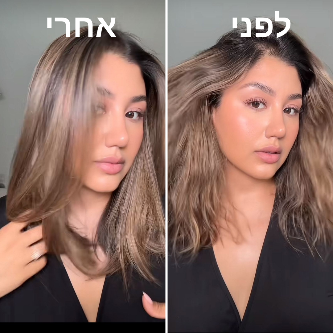 מברשת מחליקה של Emma