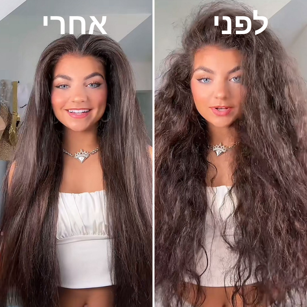 מברשת מחליקה של Emma