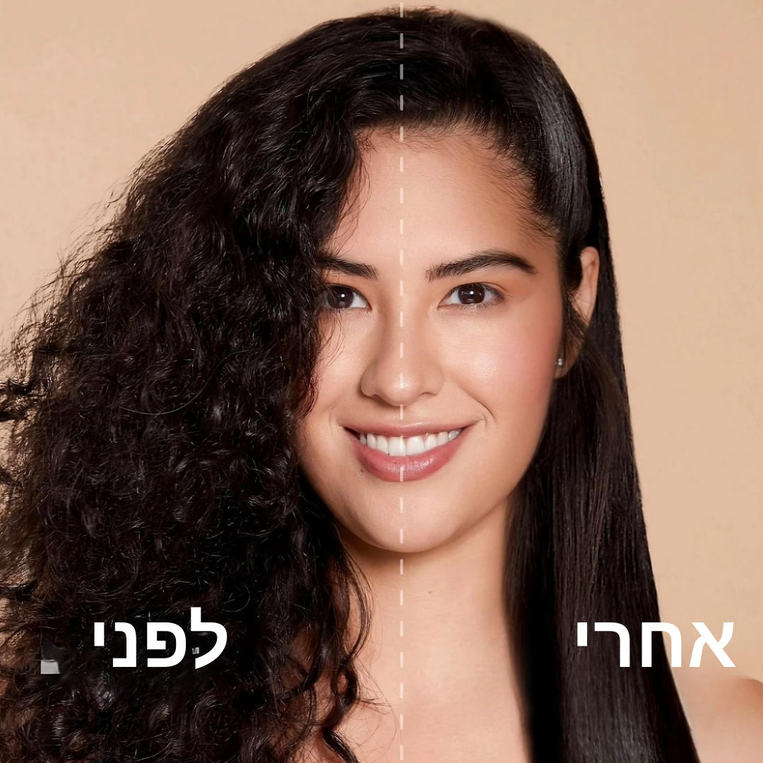 מברשת מחליקה של Emma