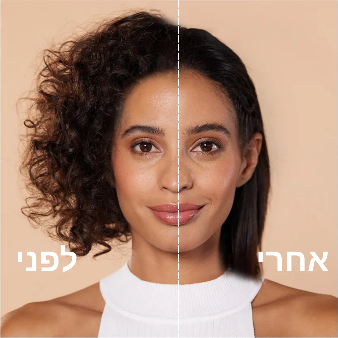 מברשת מחליקה של Emma