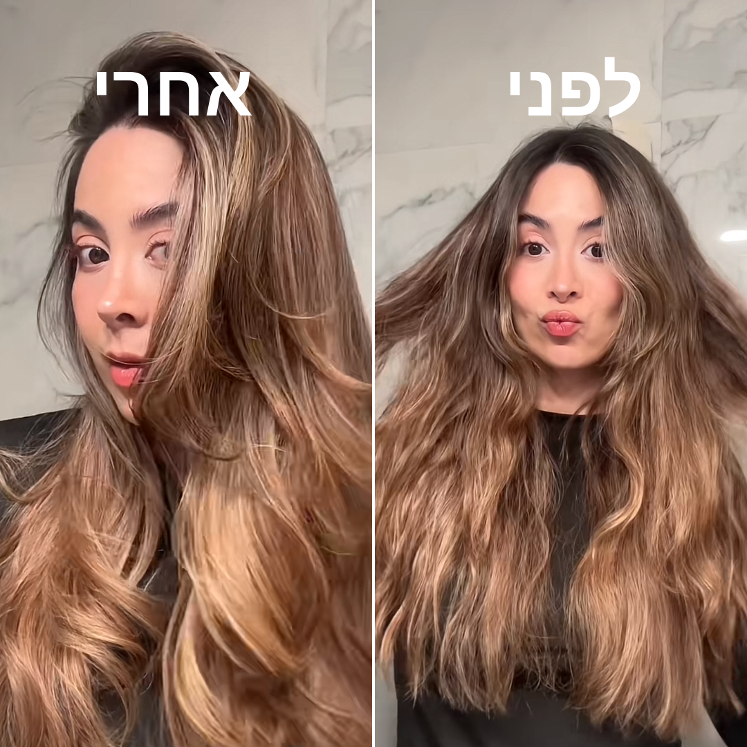 מסלסל השיער של אמה 3 ב-1