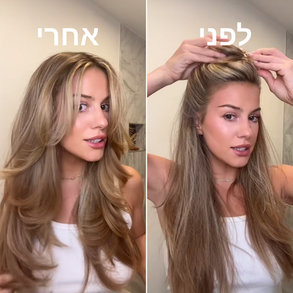 מסלסל השיער של אמה 3 ב-1