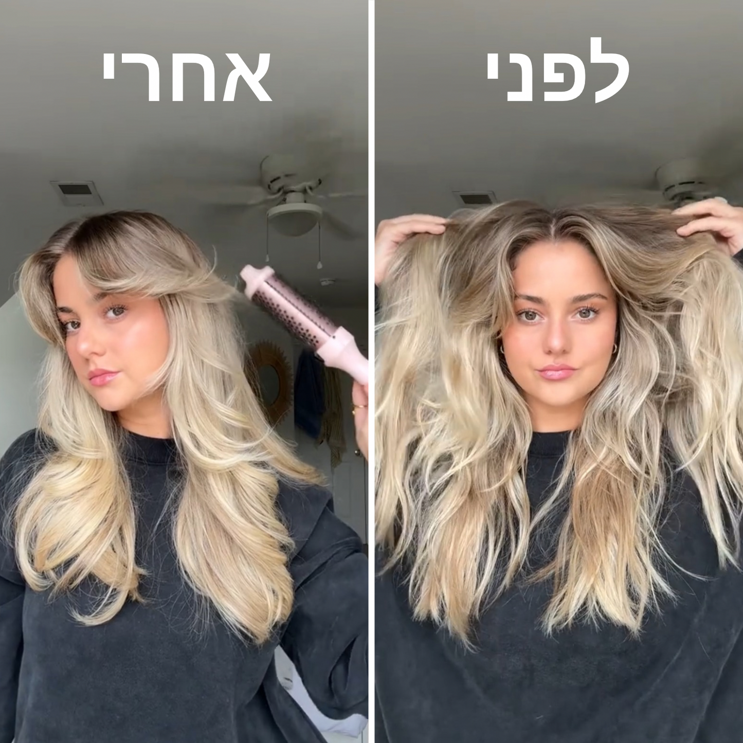 מסלסל השיער של אמה 3 ב-1