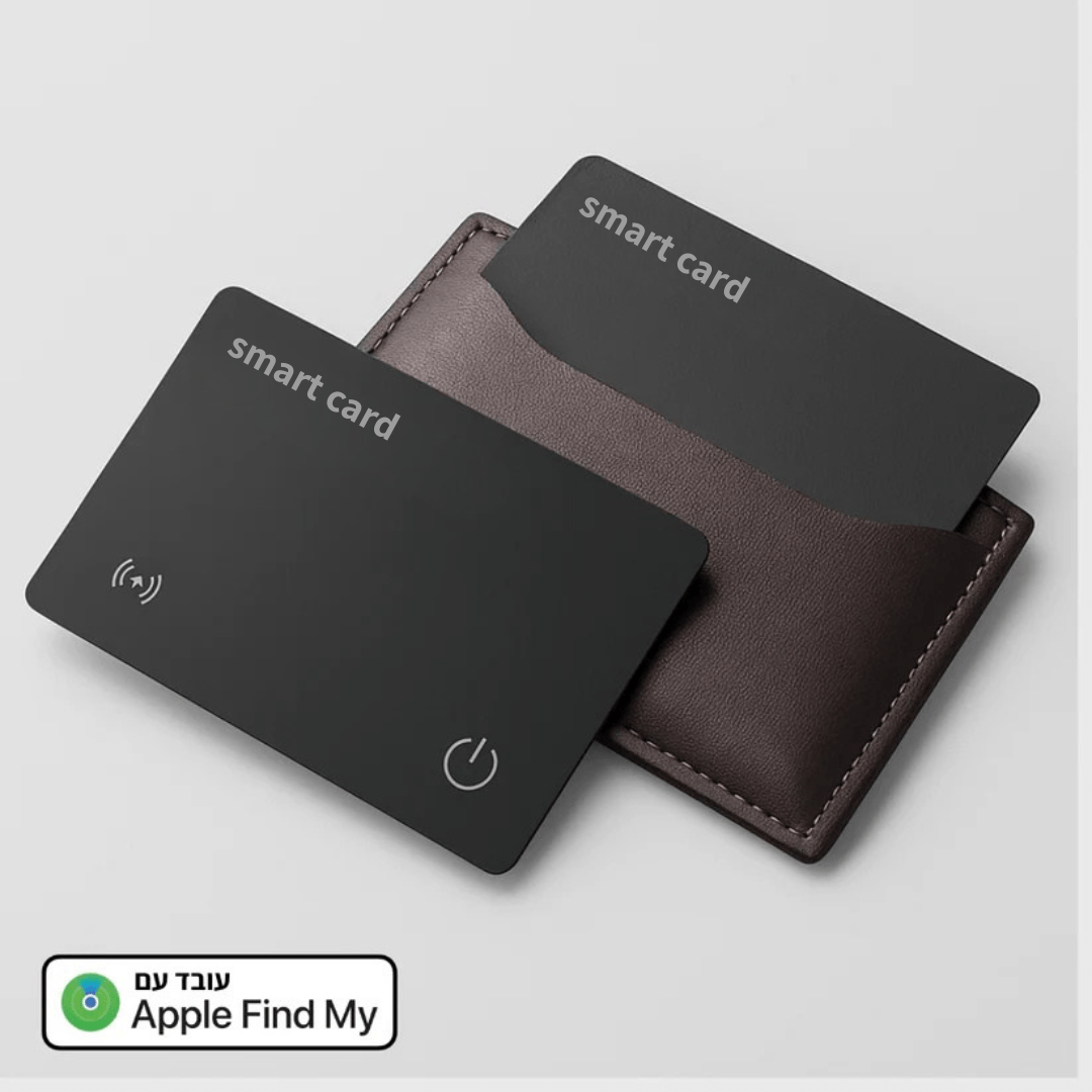 Smart card - כרטיס איתור